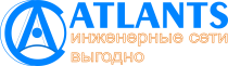 Атлант-Сервис Атлант-Сервис